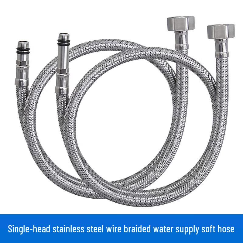Miflame Hot & Cold Faucet Inlet Hose, Stainless Steel Wire