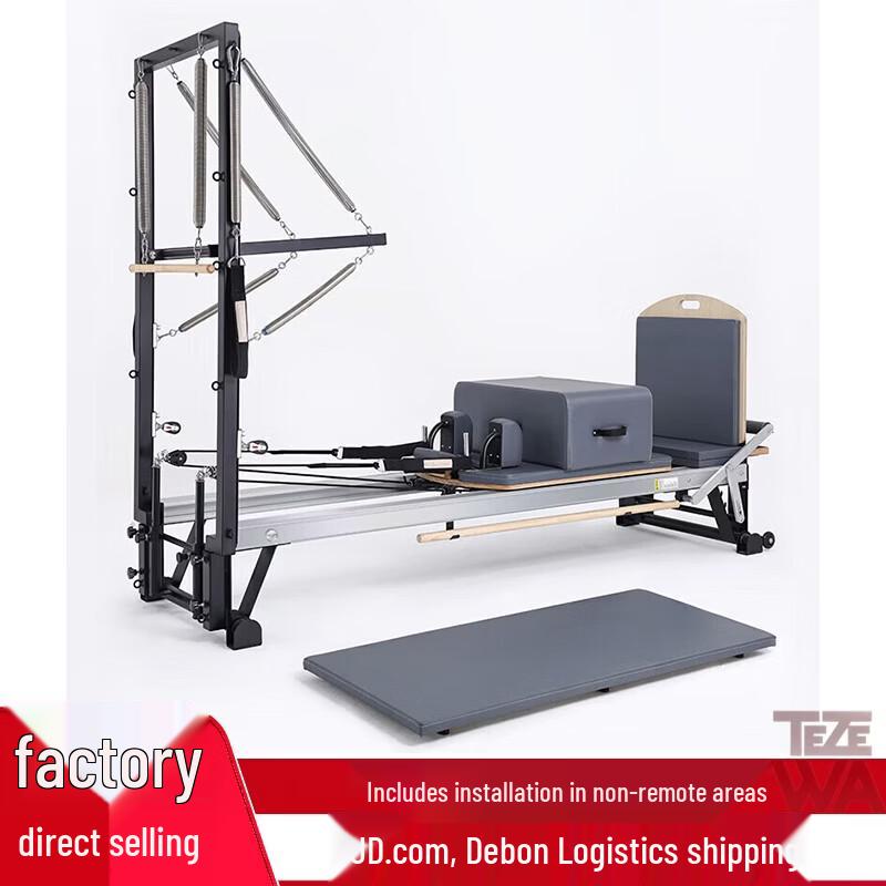 TEZEWA Pilates Reformer P9A-B