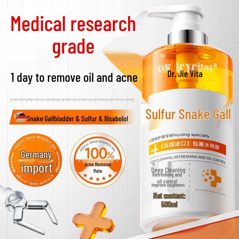 

DR JEVEITAL Sulfur & Salicylic Acid Facial Cleanser