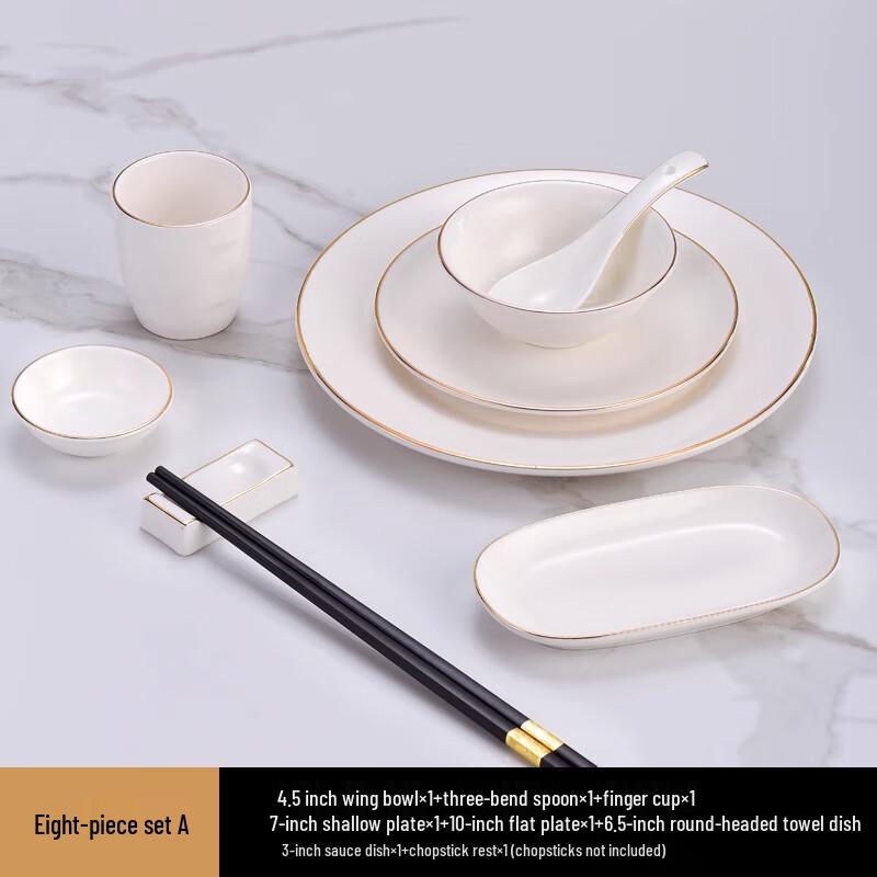

Tangyu Gold Rim Ceramic New Chinese Style Dinnerware Set