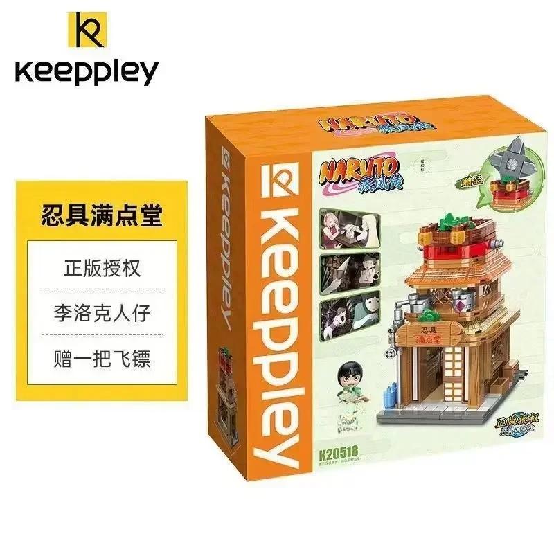Keeppley Naruto Street View Building Blocks Uzumaki Naruto Hatake Kakashi Model House Toys Children's Puzzle Toys Birthday Gift