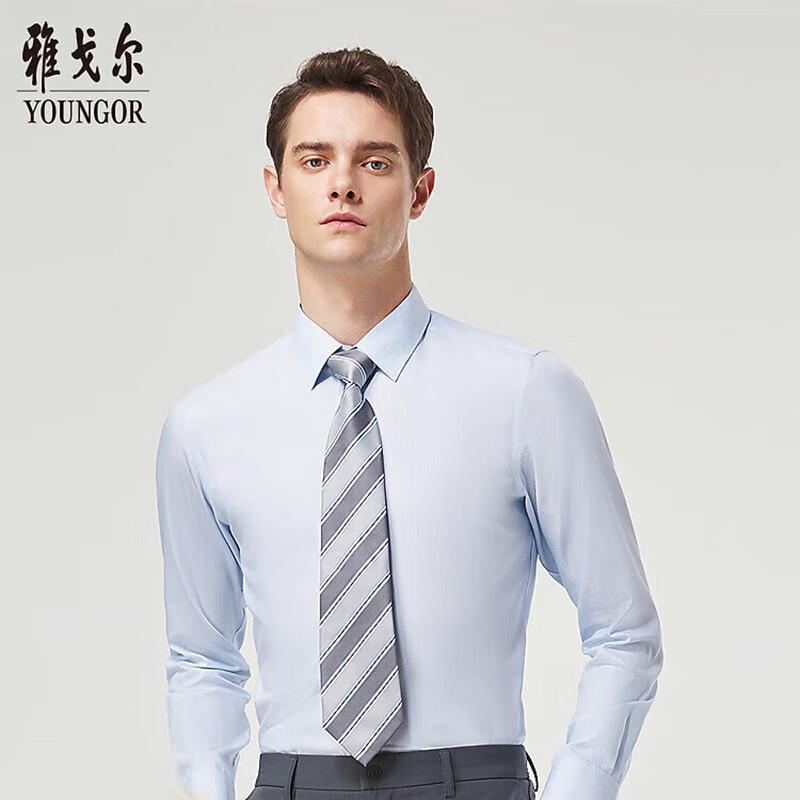 YOUNGOR Men s Cool-Feel Slim Fit Long Sleeve Shirt VLZS114818HJY 39