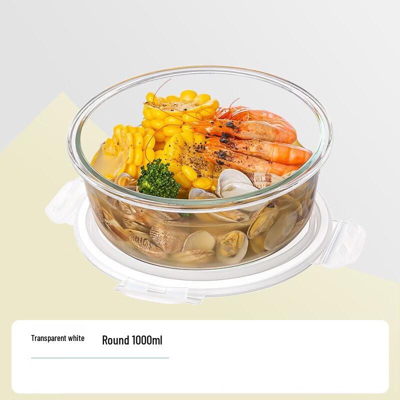 ZISIZ Rectangular Glass Food Container with Lid