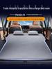Inflatable Car Mattress for BMW X7: Rear Seat and Trunk Sleeping Pad