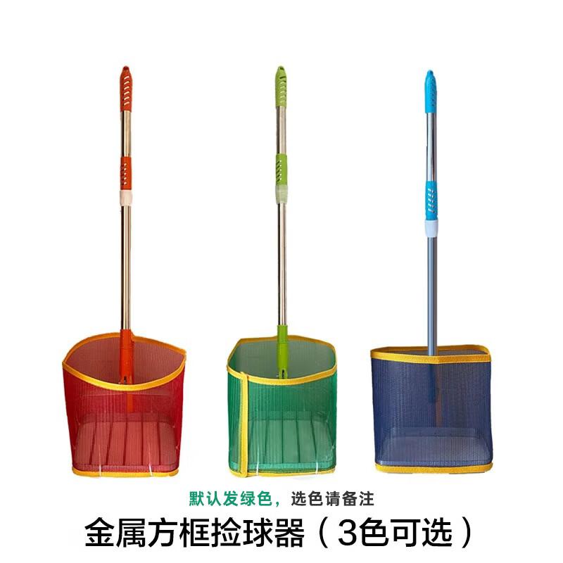 TANCHUAN Table Tennis Ball Picker