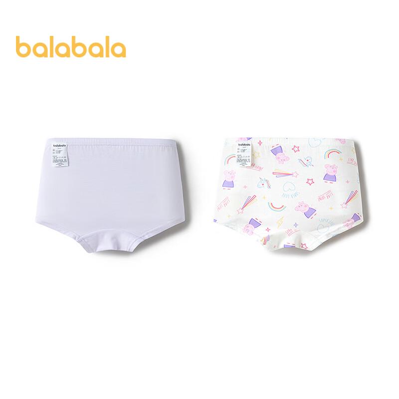 Balabala Girls  Peppa Pig Boxer Briefs (2-Pack) 90