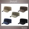 One Limitation Military Work Stylish and for Men and CP319 Cap, Simple, Women, (Khaki)