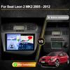 For Seat Leon 2 MK2 2005 - 2012 Android Car Radio Multimedia Video Player Navigation GPS Carplay Touch Screen Auto Stereo Intelligent Systems WIFI BT