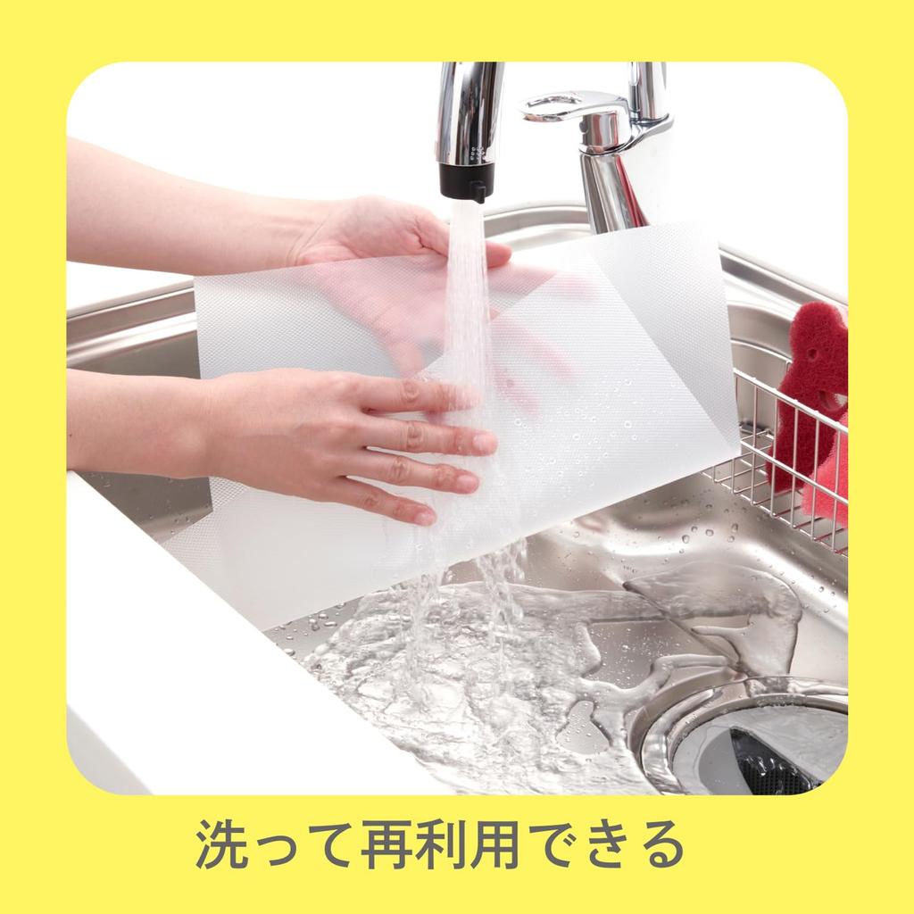Freely Cuttable Cutting Board Sheet Refill Color and Odor Easily Cut To the Size You Need X 800cm Disposable Cutting Board Sheet for Outdoors and R(R)