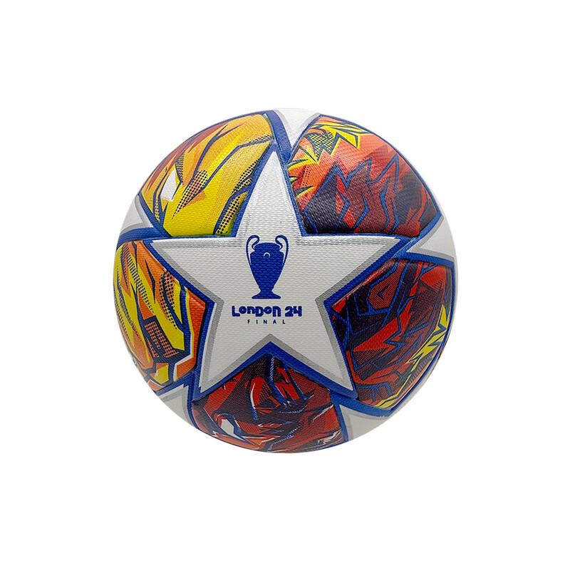 Yibei Size 5 PU Football