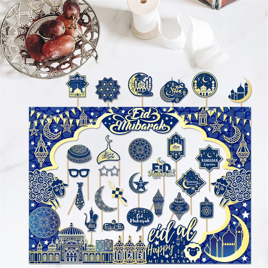 Vibrant 2025 Ramadan Party Photo Frame Bright And Colorful 2025 Ramadan Photo Frame Properties Accessory For Parties