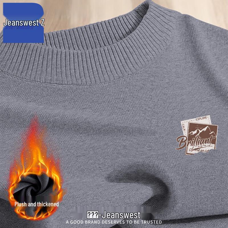 

Jeanswest Men s Winter Plush Lined Pullover Sweater ANJ46 M