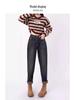 Plus Size Fleece-Lined High Waist Harem Jeans for Women - Autumn/Winter Slimming Carrot Fit