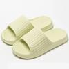 Fashion Thick Bottom Cloud Slippers Women Summer Comfort Soft Sole Platform Slides Woman 2025 Light Indoor Non-Slip Couple Slippers