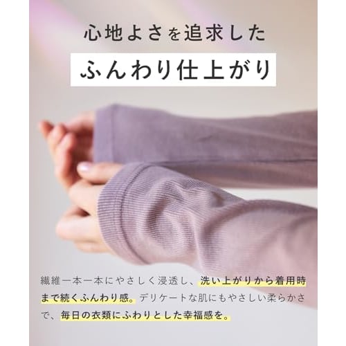 ReWEAR Renewal Liquid Fabric Softener, Classic Rose & Musk Scent