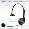 USB Headset, Single Ear, with Noise-Canceling Microphone and Audio Control, PC Headphones for Business, Skype, Office, Web Conferencing, Remote Work,