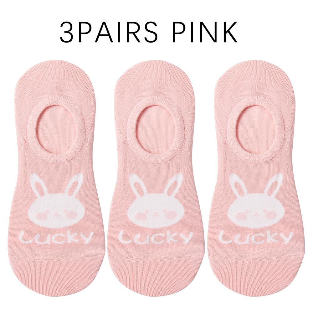 3 Pairs Kawaii Fashion Cute Rabbit Invisible Socks for Women - 8 Colors Thin Cotton No-Show Socks  Odor-Free Non-Slip Daily Wear