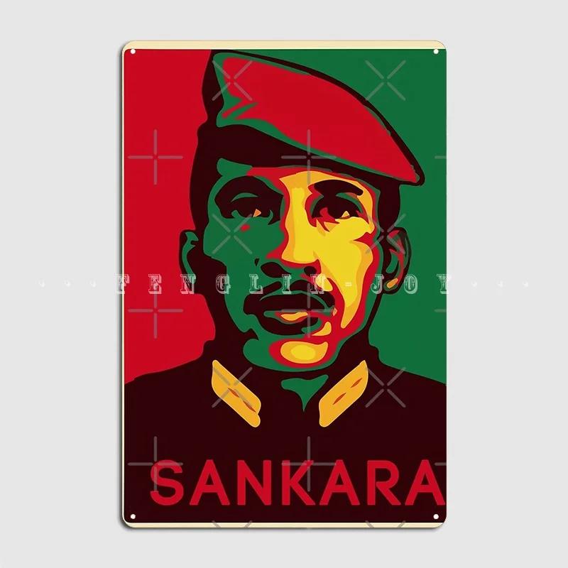 

Colorful Thomas Sankara Metal Sign Cinema Living Room Club Bar Printing Wall Decor Tin Sign Poster 20x30cm（7.8x11.8inch）