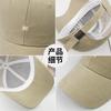 Smiley Face Expression Embroidery Cap Children'S Simple Big Head Circumference Shows The Face Small Versatile Hard Top Baseball Cap