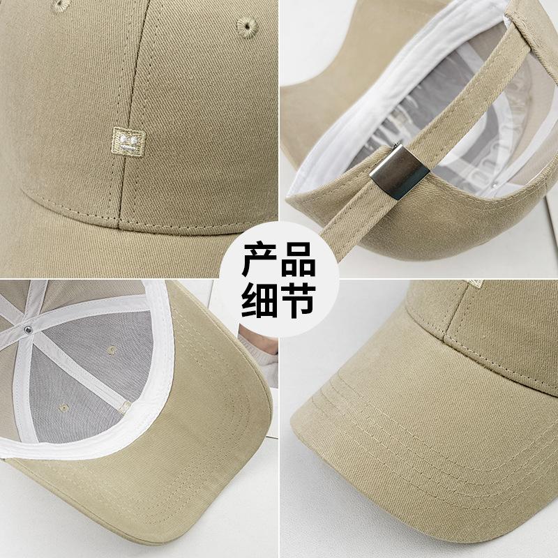 Smiley Face Expression Embroidery Cap Children'S Simple Big Head Circumference Shows The Face Small Versatile Hard Top Baseball Cap
