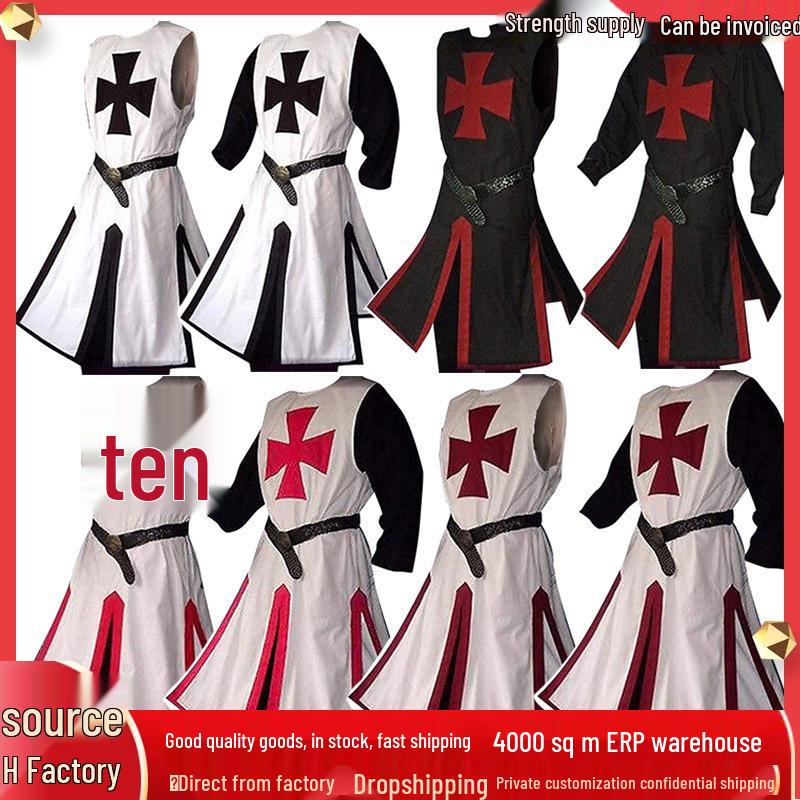 Medieval Crusader Knight Cloak and Jacket Cosplay Costume