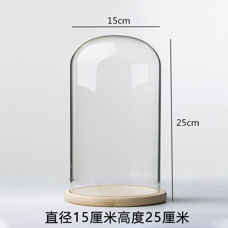 Ewige Blumen Ornamente Präsentationsschale Transparente Glasabdeckung Holzsockel Geschenk Präsentationsbox Kunsthandwerk Aufbewahrungsschale Staubschutz Kuchenform