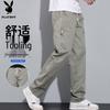 PLAYBOY Men's Straight-Leg Cargo Casual Pants