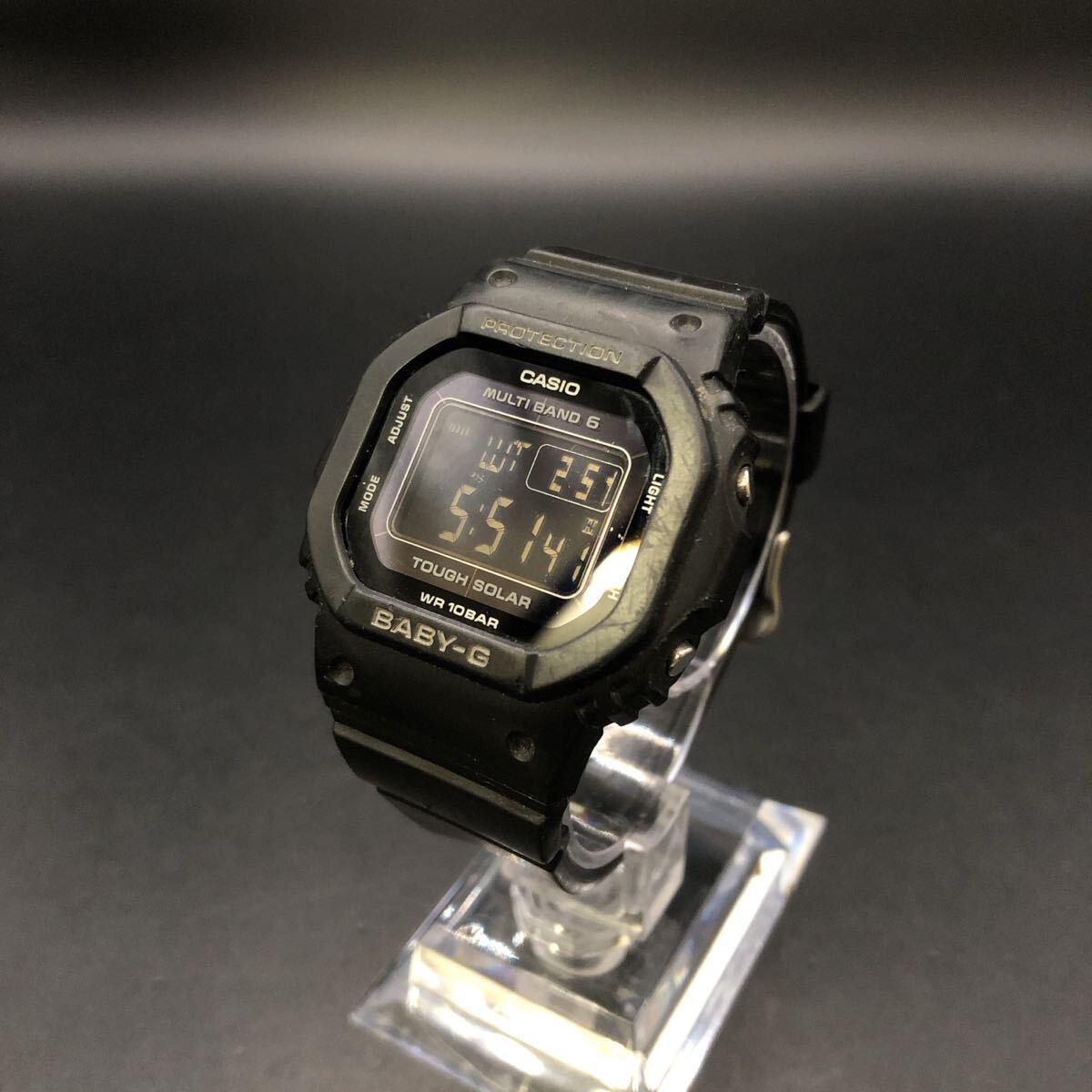 Б/у Мгновенное решение CASIO BABY-G tough solar часы BGD-5650