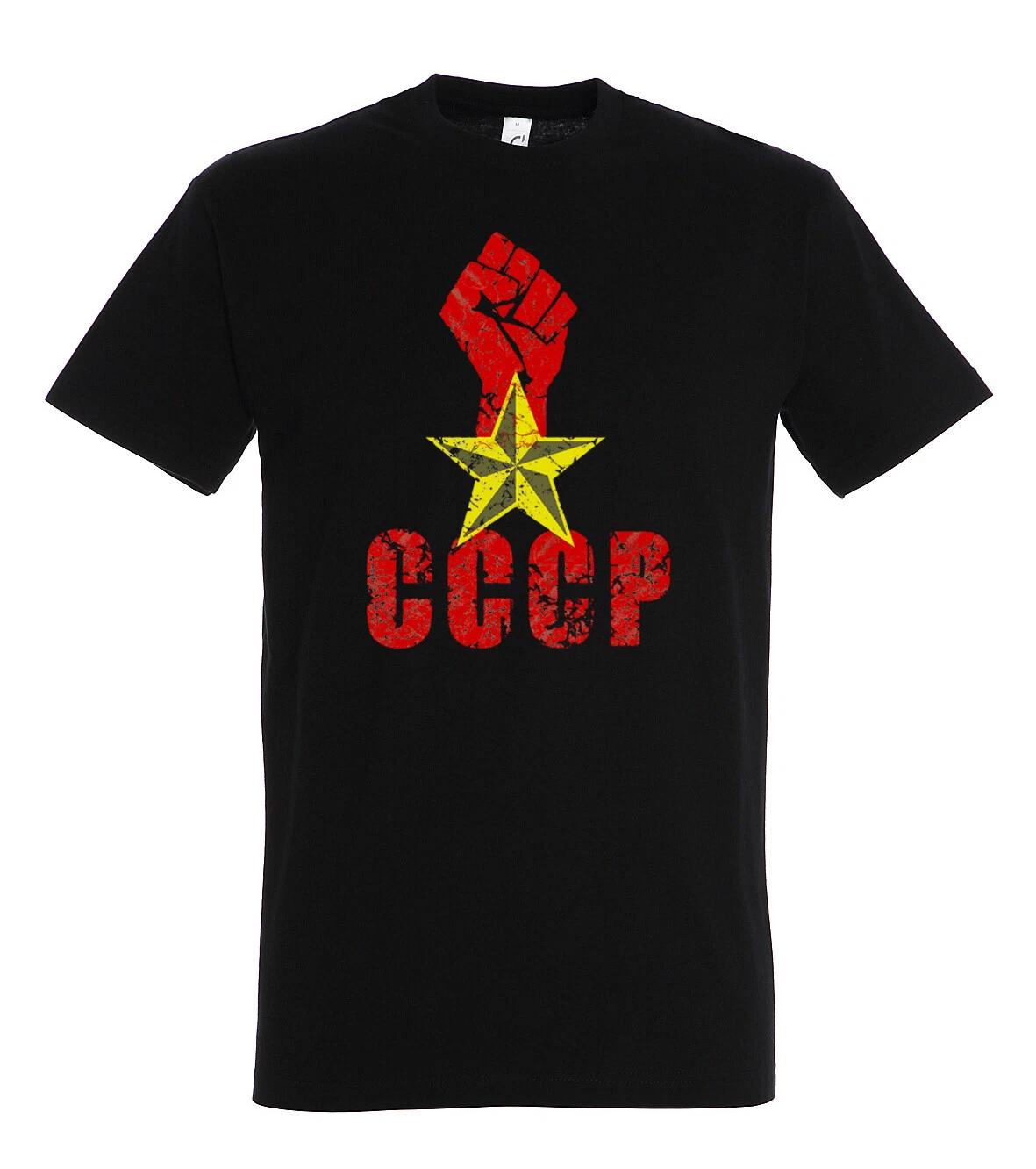 Youth Designz Мужская футболка СССР Принт Смешная надпись Сталин Ленин Советская Антифа 4XL