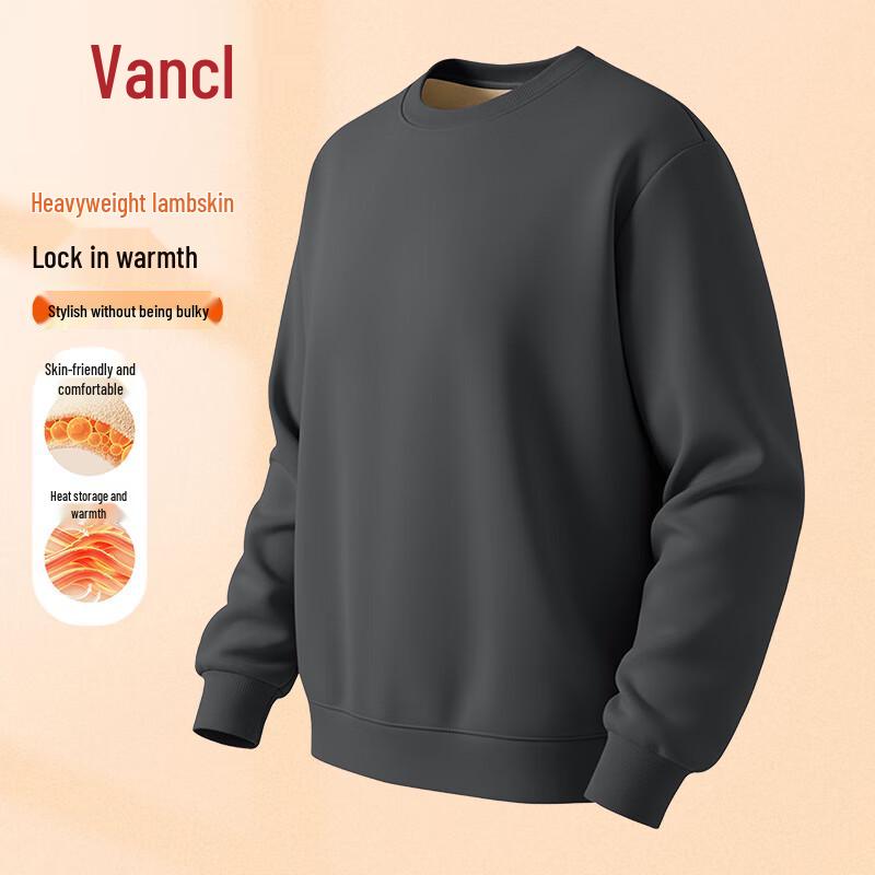 VANCL Men's Fleece Lined Crew Neck Pullover Sweatshirt