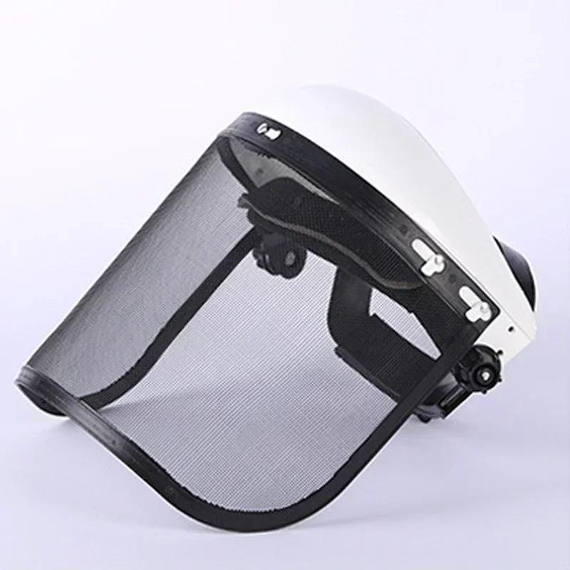 1 STKS Roestvrij Staal Tuin Grastrimmer Veiligheidshelm Hoed met Volgelaats Mesh Spatwaterdicht Gezichtsscherm Veiligheidsbeschermmasker