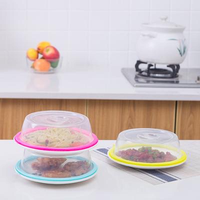 2Pcs Microwave Anti-splash Covers Oven Food Heating Kitchen Freshness Lids Tool