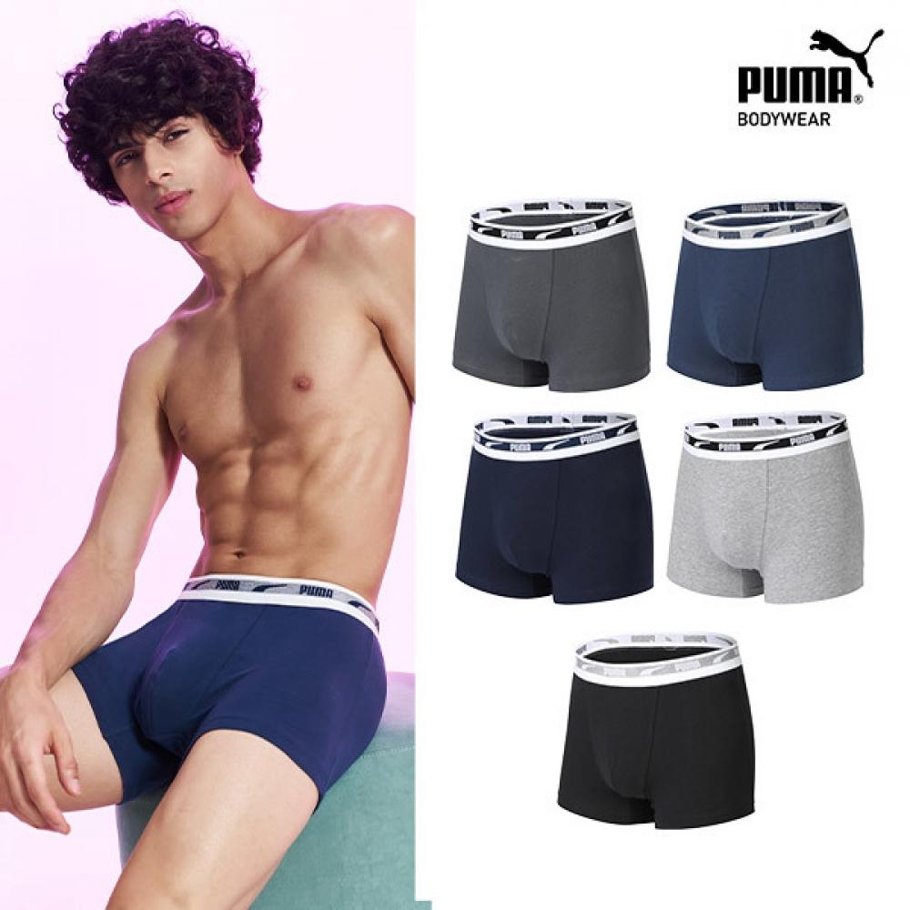 

Puma Men S Daily Soft Cotton Drawstring Set 5 Pieces PMMYIEN02/00/095