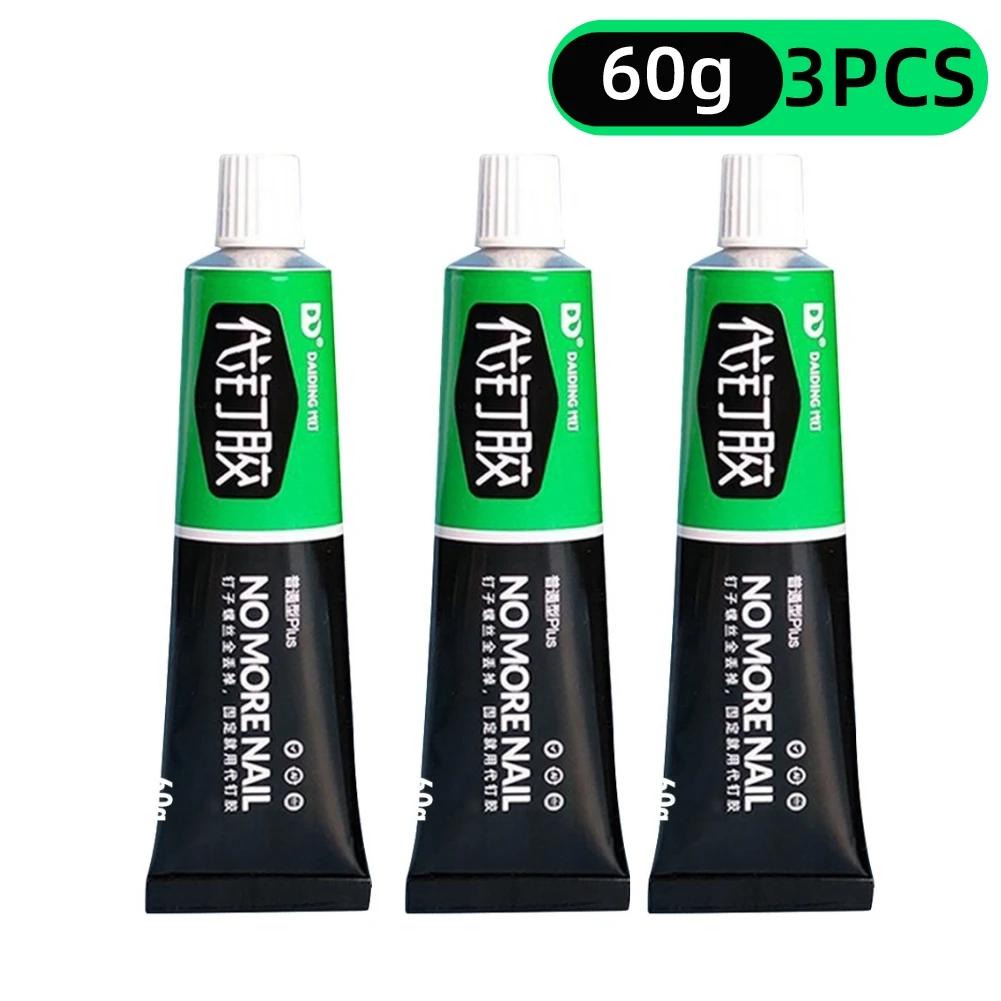 30g/60g Ultra-Strong Glue Quick-Drying All-Purpose Glue Strong Adhesive Glue For Stationery Glass Metal Ceramic Waterproof Glue
