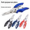 Newcomer Discount: Multifunctional Stainless Steel Fishing Lure Pliers - Cuts PE Line & Removes Hooks