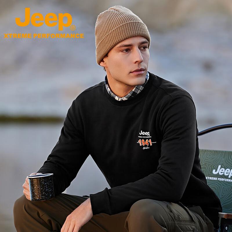 Jeep Sport Casual Long Sleeve Crew Neck Sweatshirt S