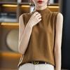 Women's Ice Silk T-shirt Spring Summer Korean Style Sleeveless Lining Top Half High Neck Slim Fit Knit Vest Top