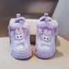 Girls' Fashionable Soft-soled Princess Shoes, Autumn Children's Sports Shoes