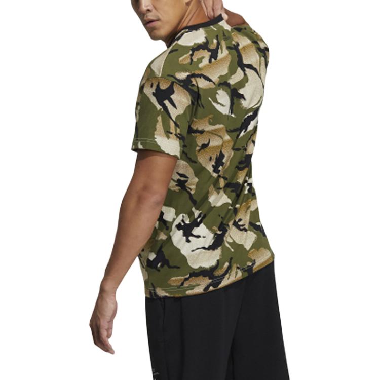 adidas Grafisches Camouflage-Print Kurzarm-T-Shirt Herren Tops Amber-Gelb GP0883