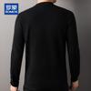 ROMON Men's Thickened Mock Neck Wool-Cashmere Blend Sweater