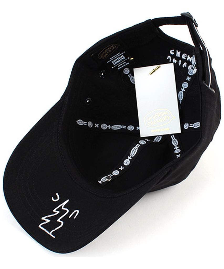 Yunibeosyeolkemiseuteuli Back Logo Cotton Black Ballcap