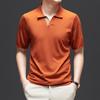 New Summer Light Luxury Men's Clothing Breathable and Skin-friendly Yilite Men's Knitted Short-sleeved T-shirt Solid Color Half-sleeved Men