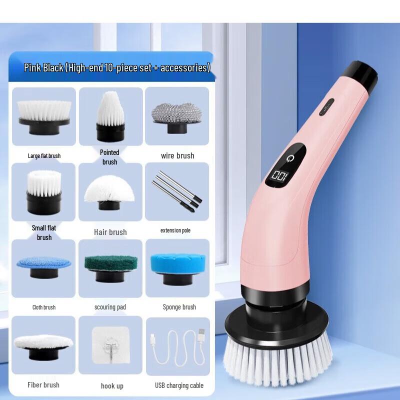 YIXI USB Multi-functional Electric Cleaning Brush