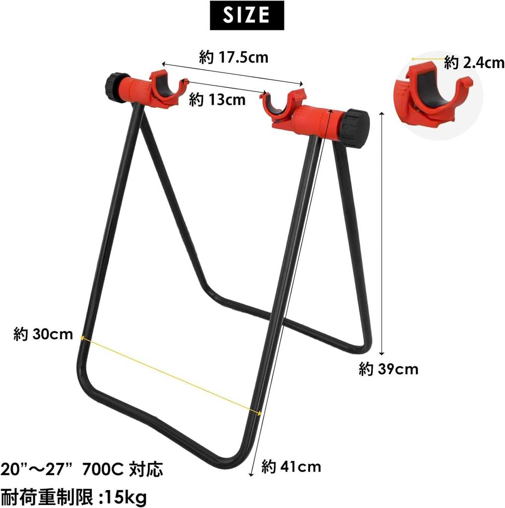 GORIX Fahrradständer Kettenstrebenständer Präsentationsständer Faltbar Indoor Wartung mit Rennrad Cross Mountain [Kompatible Fahrräder, Fahrräder, Fahrräder] (GX-007Z-2)