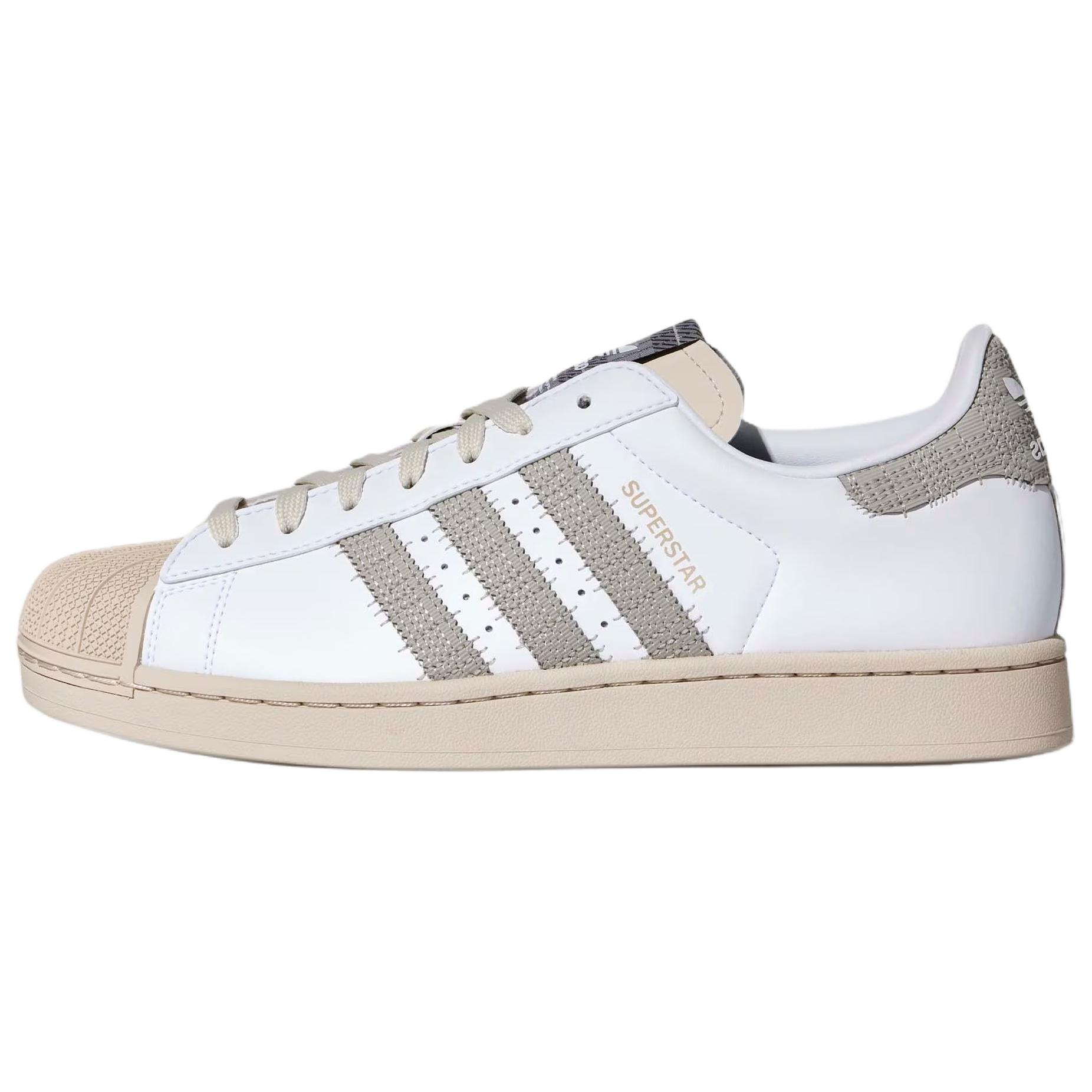 

Adidas Originals Superstar 2 Fabric Skateboard Shoes Unisex White Gray Brown HP7107 44⅔