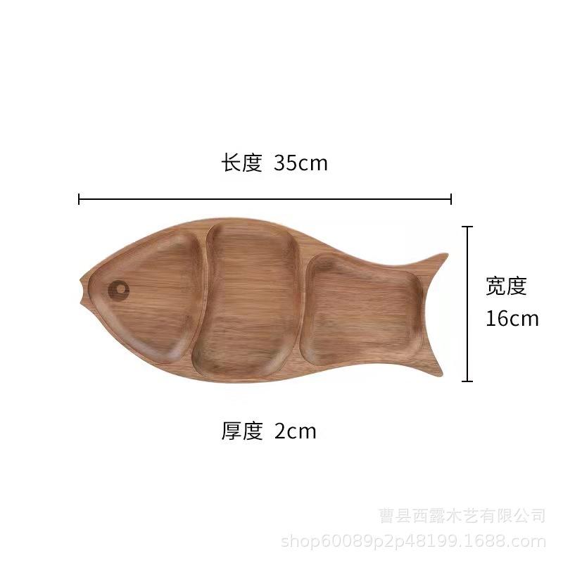 Wooden Leaf Shaped Fish Shaped Nut Tray Divided Plate Fruit Bread Pastry Tray Japanese Tableware