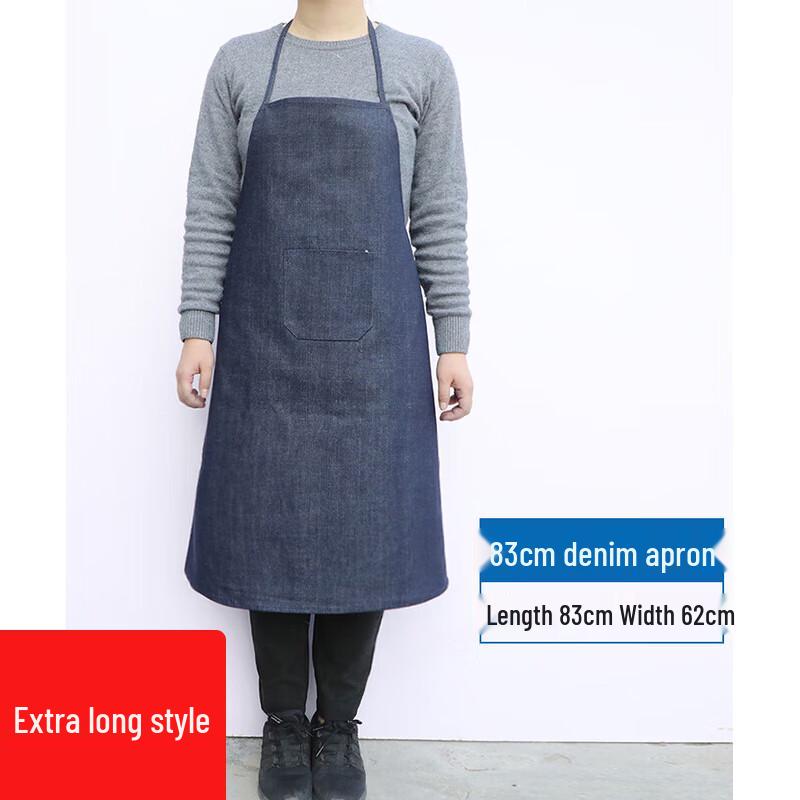 Canvas Apron