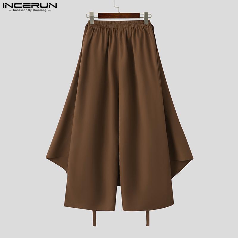 INCERUN Men Elastic Waist Irregular Layers Fake Two-piece Casual Loose Pants Trousers