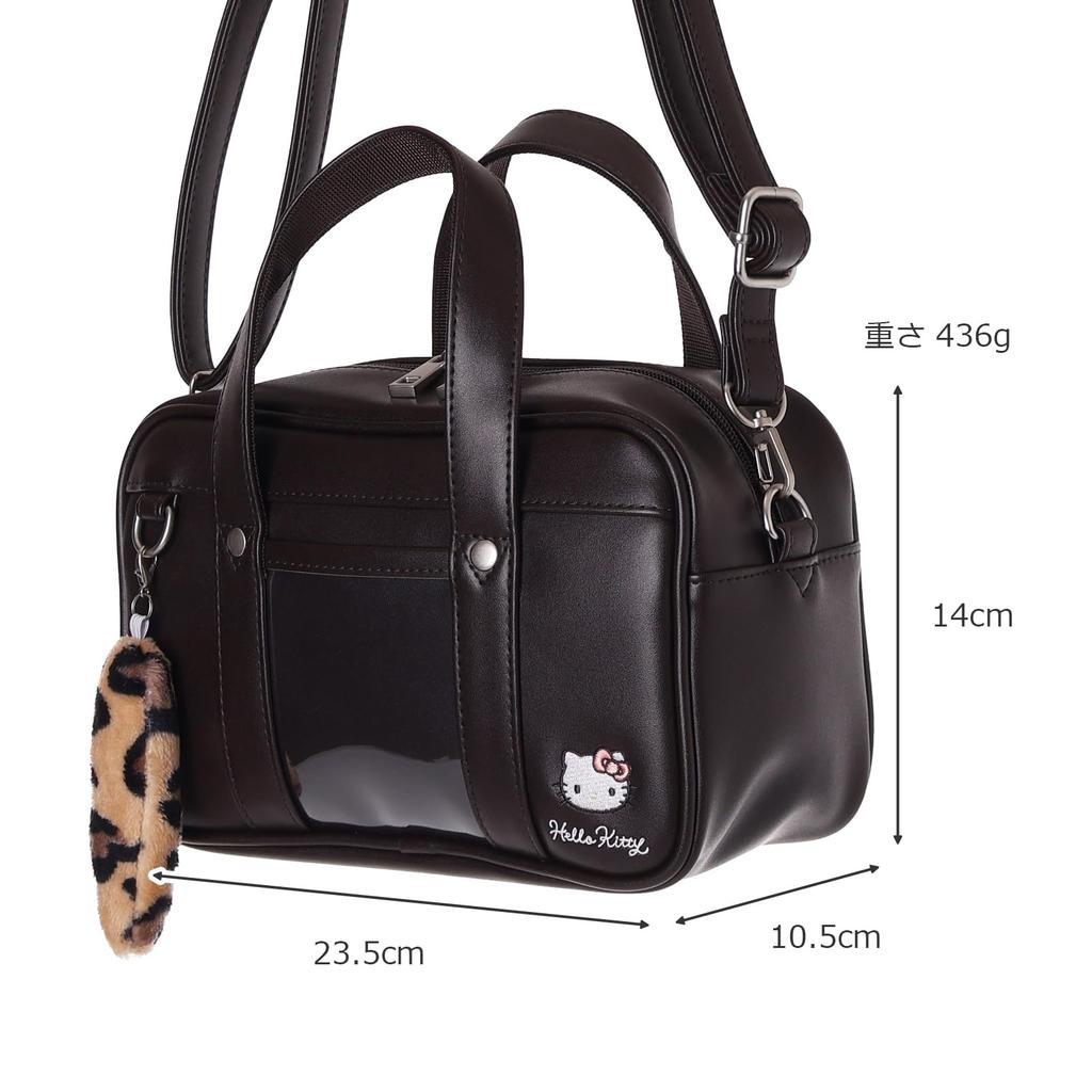 Sanrio Characters School Bag Style Shoulder 14 x x cm 2-Way Bag, PVC, 23.5 10.5 (Hello Kitty/Brown)