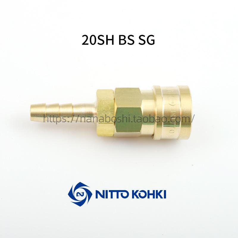 NITTO Messingfittinge: 10, 20, 30, 40 Uhr, SM, PH, SH, PF, SF